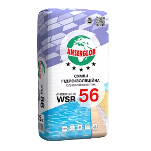 Суміш гідроізоляційна однокомпонентна ANSERGLOB WSR 56, 25кг