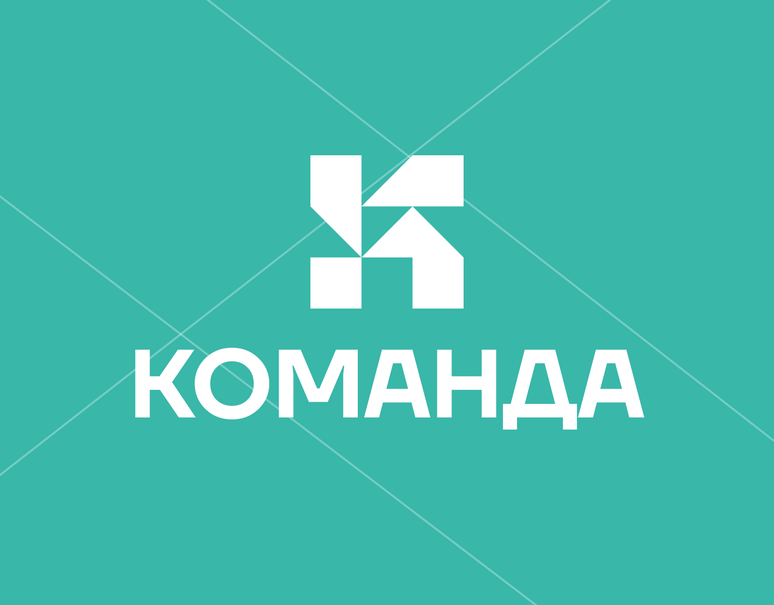 Менеджер з постачання будівельних матеріалів