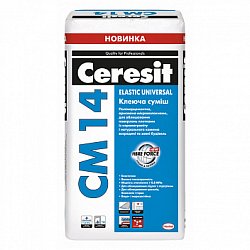 Клей для плитки Ceresit CM 14 Elastic Universal