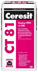 Смесь для приклеивания ППС и МВ Ceresit CT 81