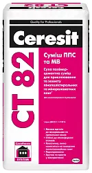 Смесь для приклеивания ППС и МВ Ceresit CT 82