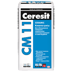 Клеящая смесь для плитки Ceresit CM 11 Ceramic, 25 кг