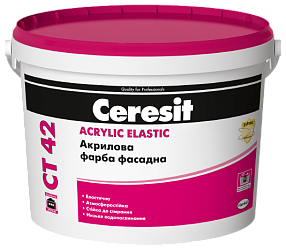 Facade acrylic base paint Ceresit CT 42