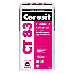 EPS mixture for fastening expanded polystyrene boards Ceresit CT 83 pro