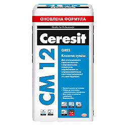 Клей для плитки Ceresit СМ 12 Gres