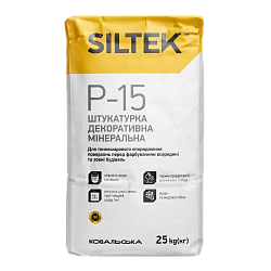 Штукатурка минеральная декоративная, камешковая 1,5 мм Siltek P-15, 25 кг