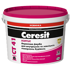 Acrylic facade paint Ceresit CT 41