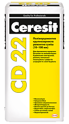 Крупно-зернистая ремонтно-восстановительная смесь Ceresit CD 22
