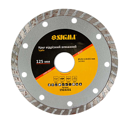 Круг алмазный ТМ Сигма сегмент 125х1,8х22,2мм