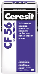 Strengthening polymer – cement coating topping for industrial floors Ceresit CF 56 Corundum natural