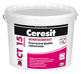 Грунтующая краска силиконовая Ceresit CT 15 silicone