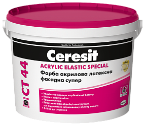 Краска акриловая база Ceresit CT 44
