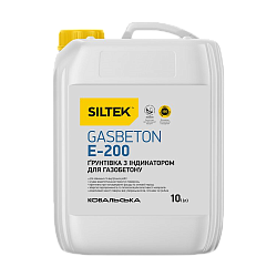 Грунтовка для газоблоков Siltek E-200 Gasbeton, 10 л