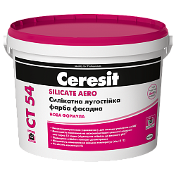 Краска силикатная фасадная база Ceresit CT 54 SILICATE AERO BASE A
