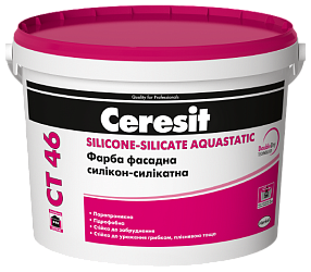 Краска силикон-силикатная фасадная база Ceresit CT 46 SIL-SIL AQUASTATIC Base B