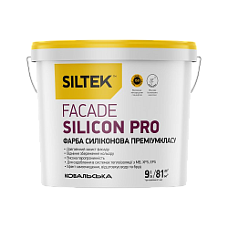 Premium silicone paint. Base FC Siltek Facade Silicon Pro, 9 l