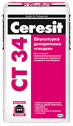 Штукатурка декоративная «гладкая» Ceresit CT 34