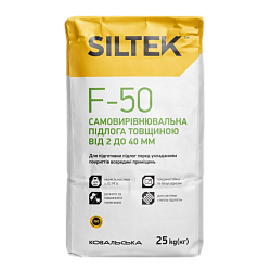 Пол самовыравнивающийся с повышенной прочностью толщиной от 2 мм Siltek FM-50, 25 кг
