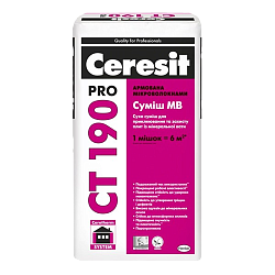Mixture for fastening and protecting MV boards Ceresit CT 190 pro