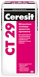 Шпаклевка минеральная стартовая Ceresit СT 29