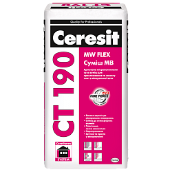 Смесь МВ для крепления и защиты плит из минеральной ваты Ceresit CT 190