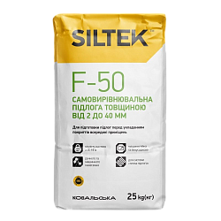Cамовирівнювальна підлога товщиною від 2 до 40 мм Siltek F-50, 25кг