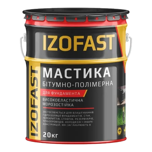 Мастика битумно-полимерная IZOFAST, 20кг