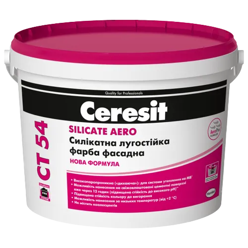 Silicate facade base paint Ceresit CT 54 SILICATE AERO BASE A