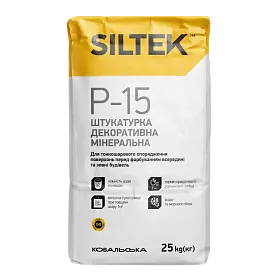 Штукатурка минеральная декоративная, камешковая 1,5 мм Siltek P-15, 25 кг