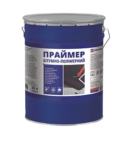 Праймер Sweetondale