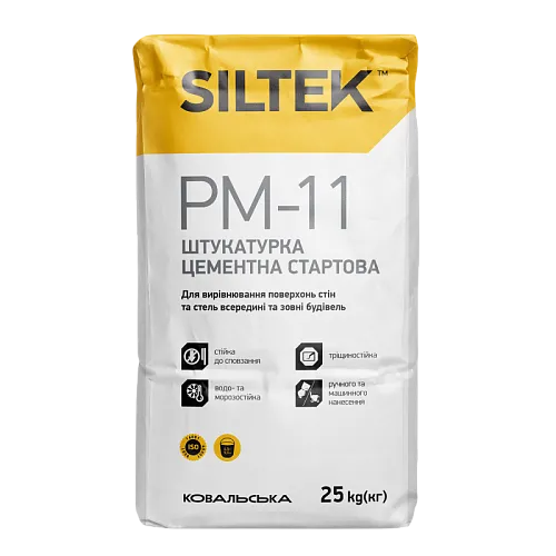 Штукатурка цементная стартовая. Ручное и машинное нанесение Siltek PM-11, 25 кг