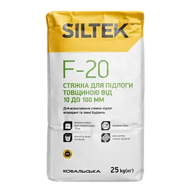 Напольная стяжка толщиной от 10 до 100 мм Siltek F-20, 25 кг