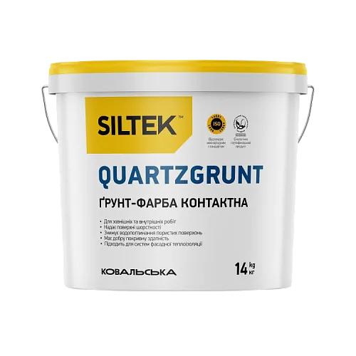 Contact primer paint Siltek Quartzgrunt, 14 l