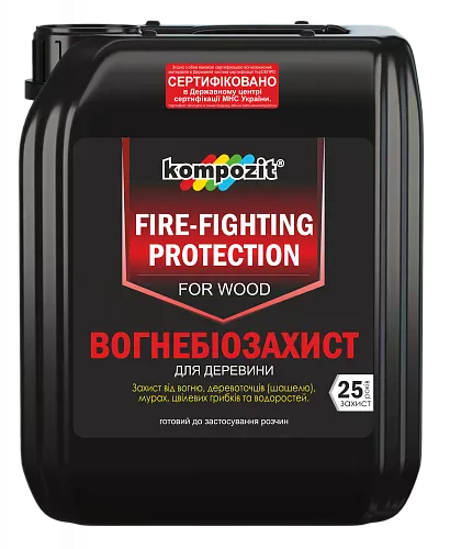 Вогнебіозахист для деревини Kompozit червоний, 10л