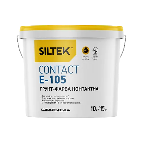 Грунт-краска контактная, база EC Siltek E-105 Contact, 10 л