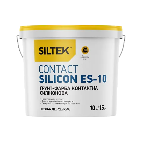 Грунт-краска контактная силиконмодифицированная, база ЕС Siltek ES-10 Contact Silicon, 10 л