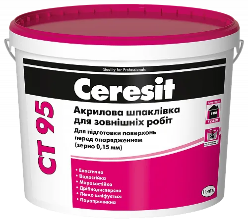 Акриловая шпаклевка для наружных работ Ceresit СT 95 (0,15мм)