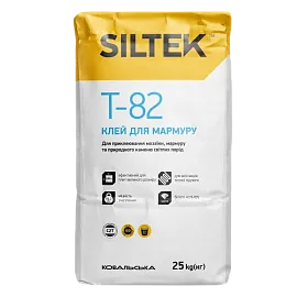 Клей для мрамора Siltek T-82, 25 кг
