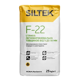 Стяжка легковыравнивающаяся толщиной от 5 до 50 мм Siltek F-22, 25кг