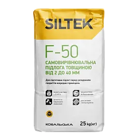 Самовыравнивающийся пол толщиной от 2 до 40 мм Siltek F-50, 25кг